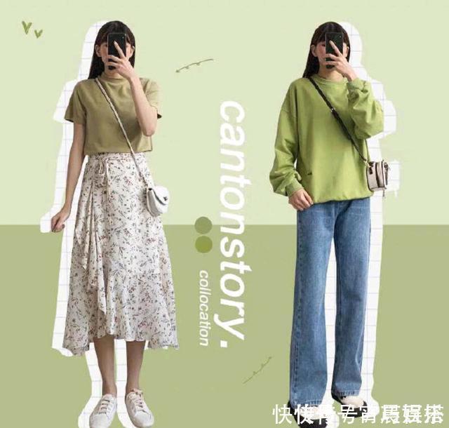 不会穿搭看这里春季必火的色彩搭配,助你穿出百分百的吸睛率