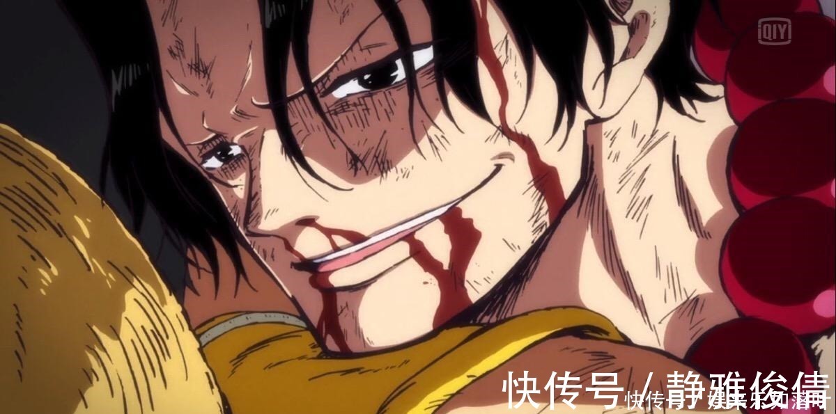 火焰|尾田只是画漫画的，懂什么海贼王！以物理学分析艾斯不该死的原因