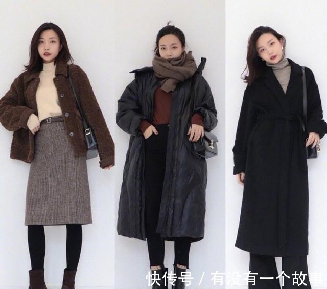 搭配 秋冬超实用穿搭,用优雅而稳重的大地色系来演绎,很适合这个季节!