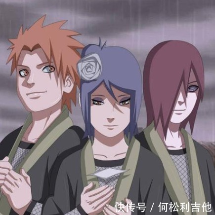 长门小南|火影忍者晓成员入坑的方式，好想知道角都是咋进的