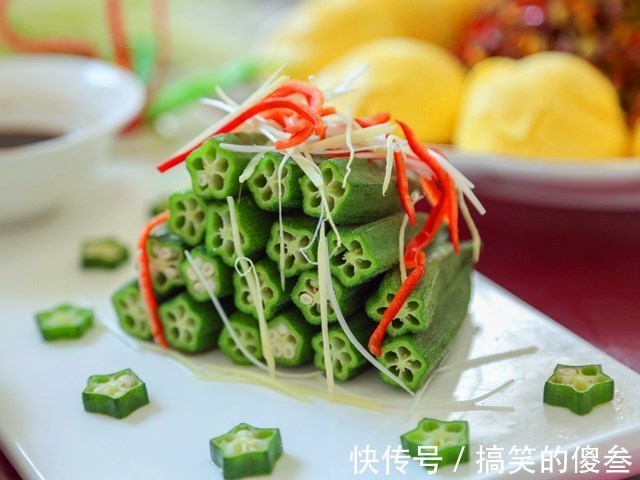 同样是秋葵，“绿色”和“红色”的区别这么大知道后别再瞎买了