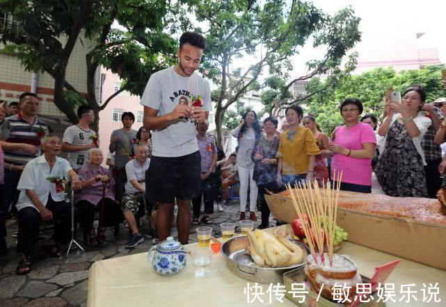李崇新|如今NBA有一位中国血统的球员?曾来深圳认亲,名称已被写入家谱