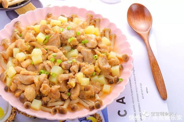 解馋|鲜美营养还解馋!软烂多汁、香气四溢,上桌就被扫光