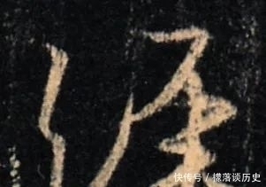 董其昌|行书“八法”,你虽然都懂,为何却写不到位