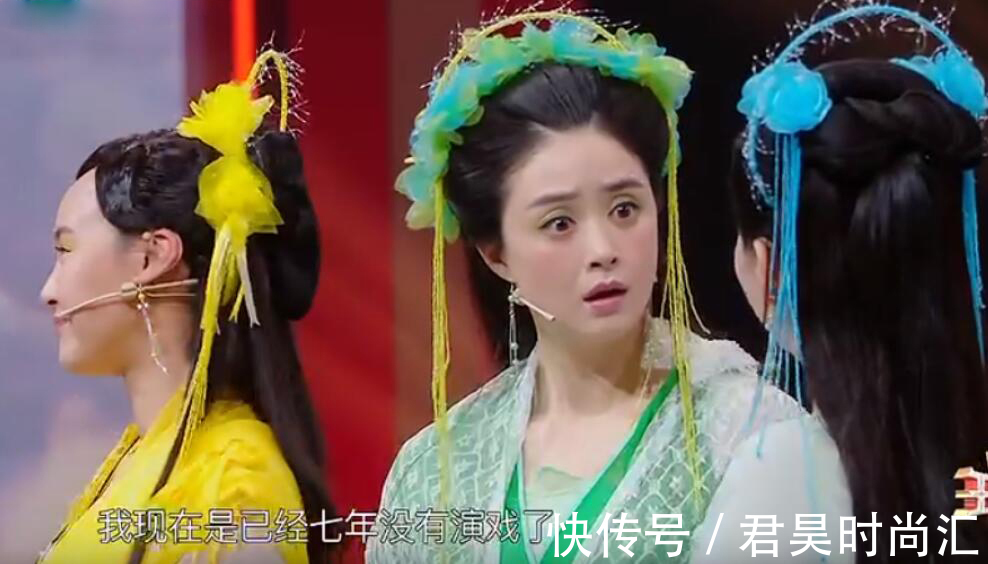 難怪霍思燕不去！《七仙女》首聚7嘉賓僅十分鐘鏡頭，看了個寂寞