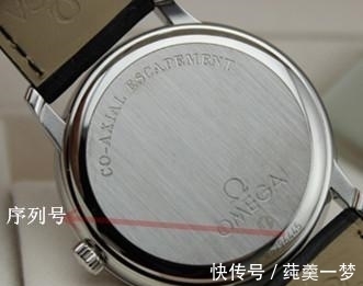 手表|如何快速鉴定欧米茄手表真假?不用背也可以分分钟认出腕表系列!