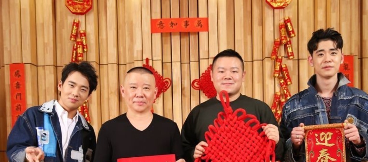 郭麒麟13档综艺霸屏,岳云鹏一哥不保,郭德纲一哥内定了!