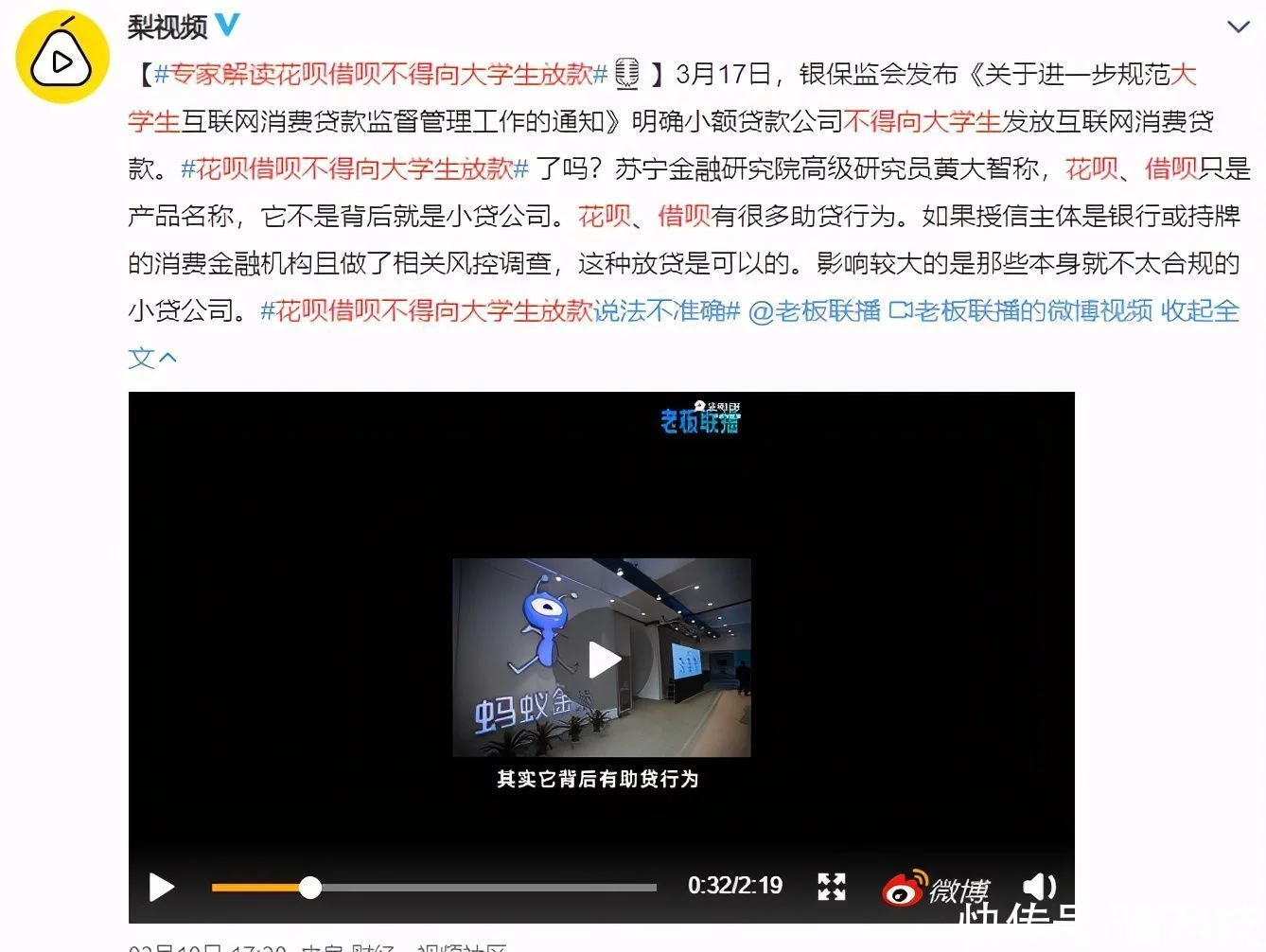 高仿复刻代工厂手表货源-支持全国网店代销插图15 高仿复刻代工厂手表货源-支持全国网店代销插图15