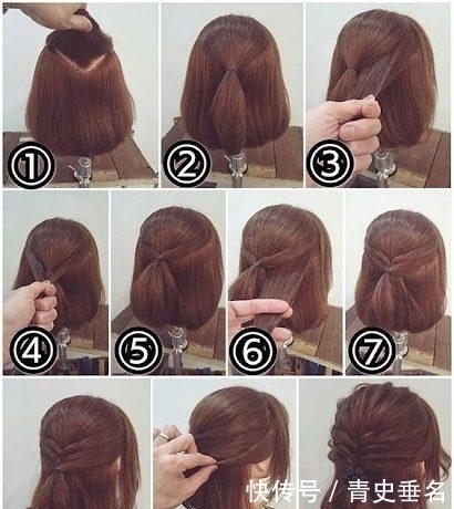 编发|已经腻了普通的公主头吗?短发各种编发造型,绑出时尚公主头!