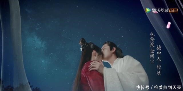 江湖|《听雪楼》片头片尾曲公布,这个江湖你喜欢吗