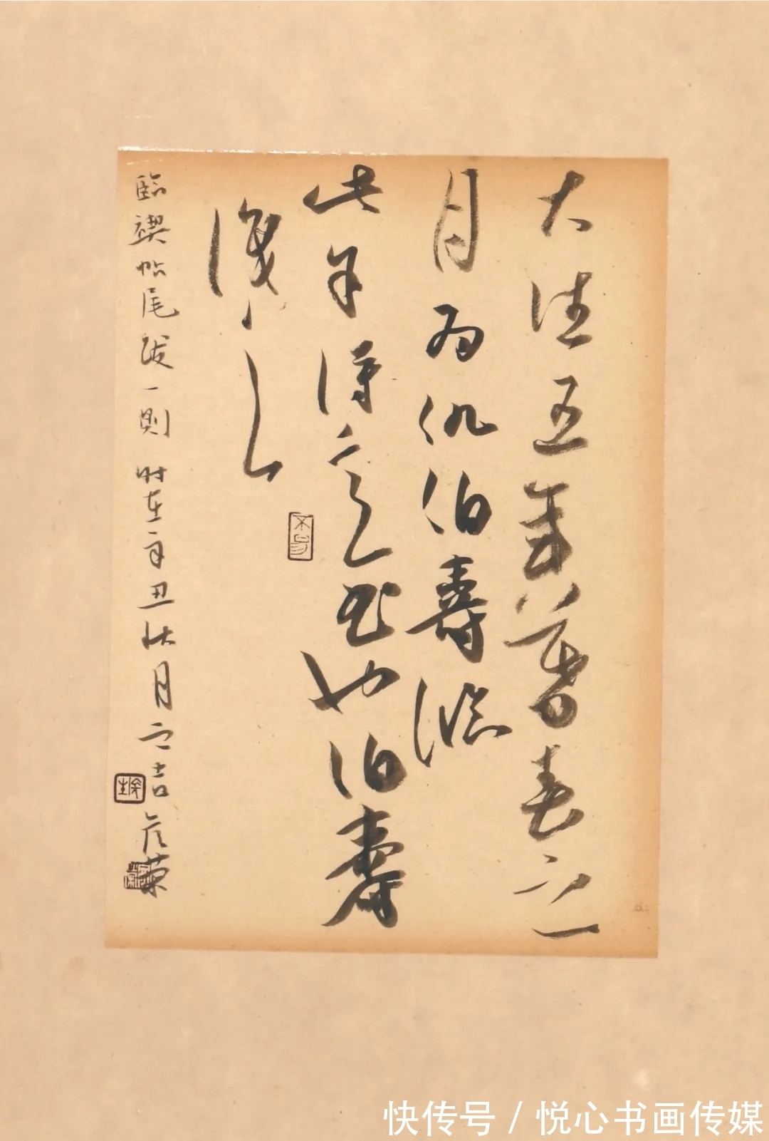 甘肃省书协&自古陇中多才俊,定西市书法家杨彦荣书法作品欣赏