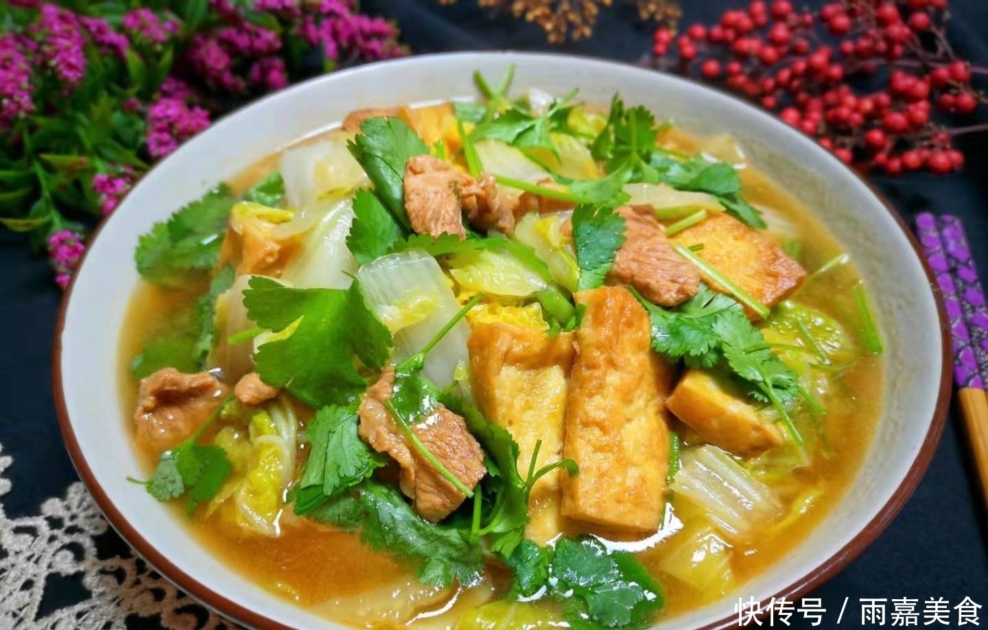 天冷晚餐就爱一锅炖,又香又解馋,吃着热乎又营养,汤汁都不剩!