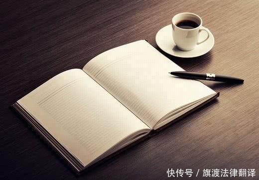 背书|融通票据与融通背书,你了解吗