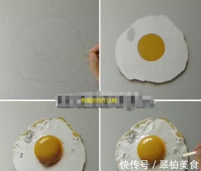 大叔!大叔用彩铅画煎蛋,太逼真被质疑造假,晒出视频后,专家安静了