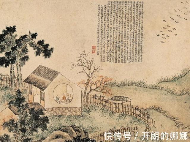 别老母|清朝才子，李白和杜甫的合体，为躲债客死他乡，留下一千古名句！