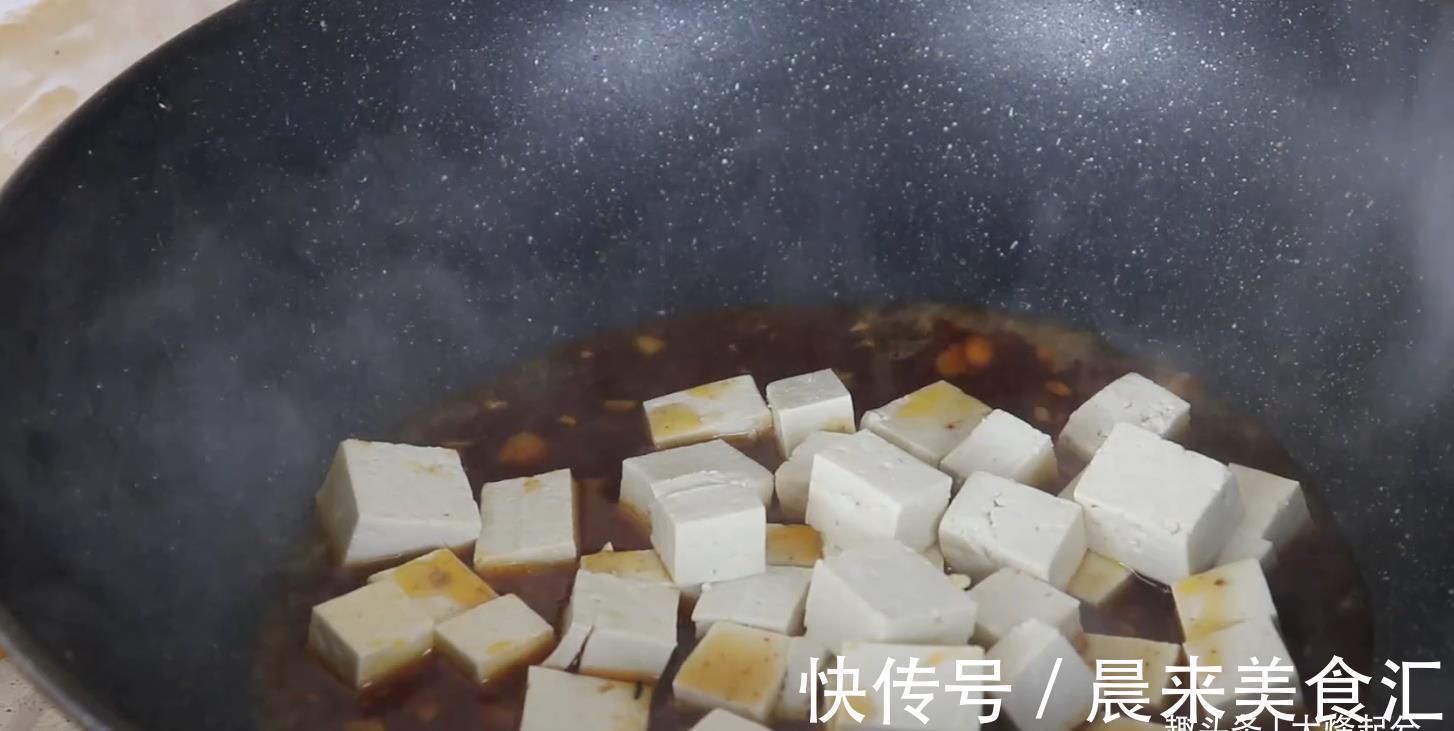 吃法|分享一种豆腐吃法,看着流口水,拿肉都不换,吃一次就念念不忘