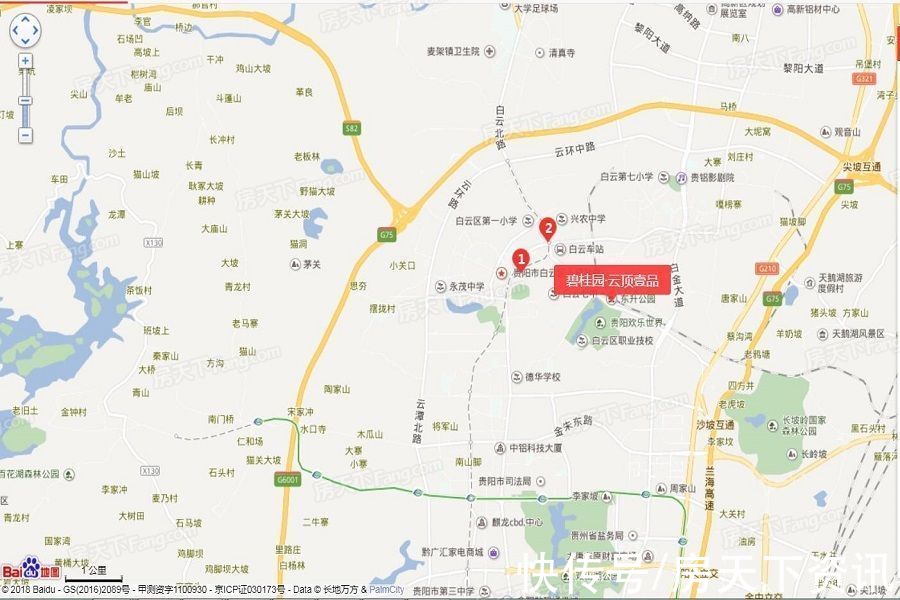云顶壹品|买房不用愁，评测帮你忙！贵阳碧桂园·云顶壹品热搜楼盘信息新鲜出炉