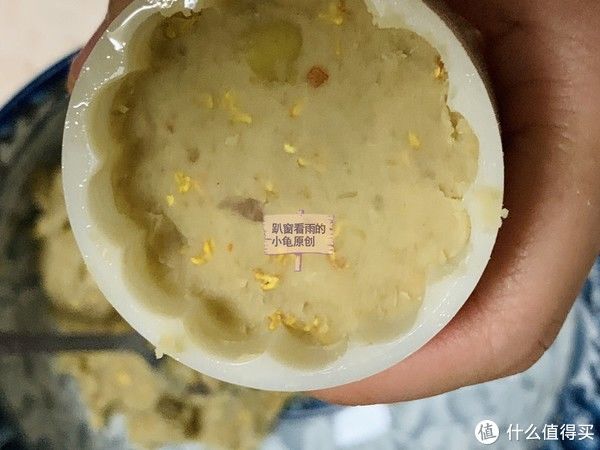 好吃|中秋团圆，栗子糕小吃不能少，老幼皆宜，细腻松软，比月饼还好吃