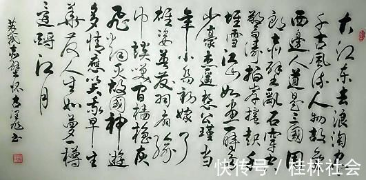 诗书画@农民书法家禹润旭勤学苦练,书功非凡“书法专家”是否汗颜