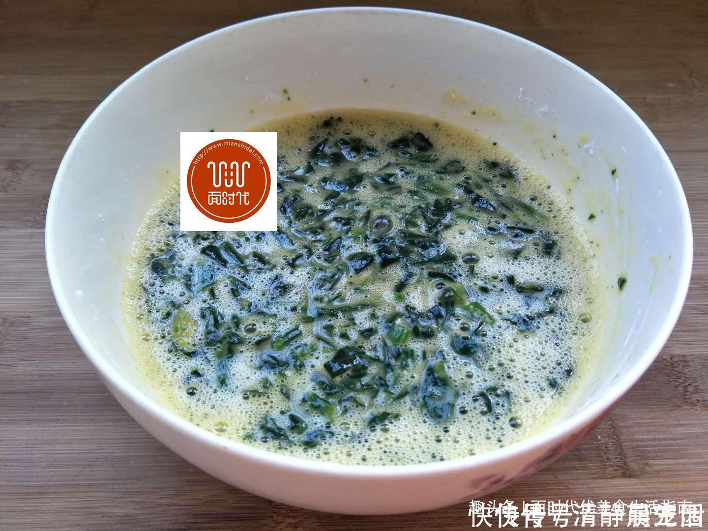 小面姨|菠菜不一样的做法,太好吃了,你一定没试过,孩子们超喜欢