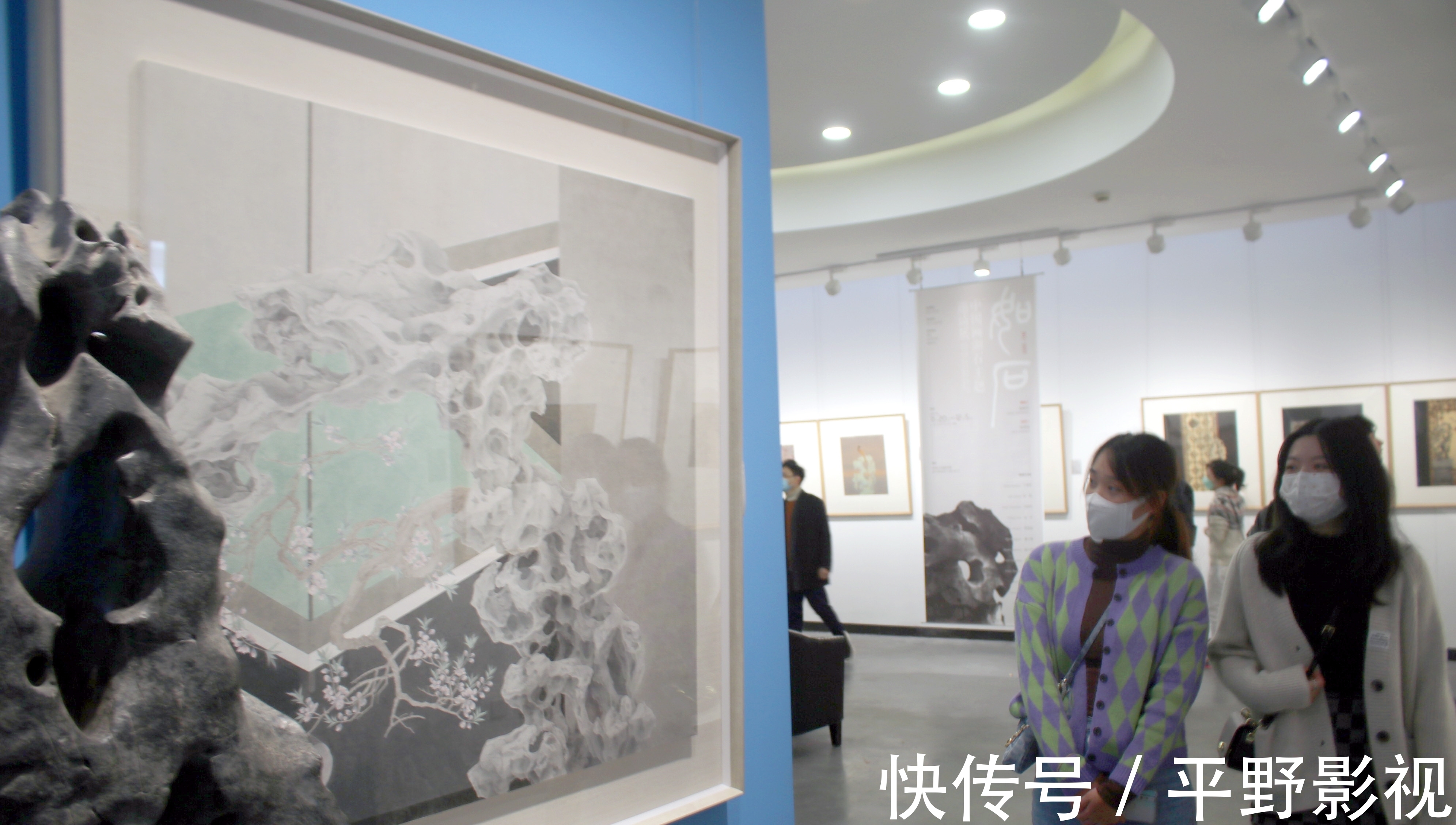 三元美术馆&中国画湖石主题邀请展在苏州三元美术馆开展