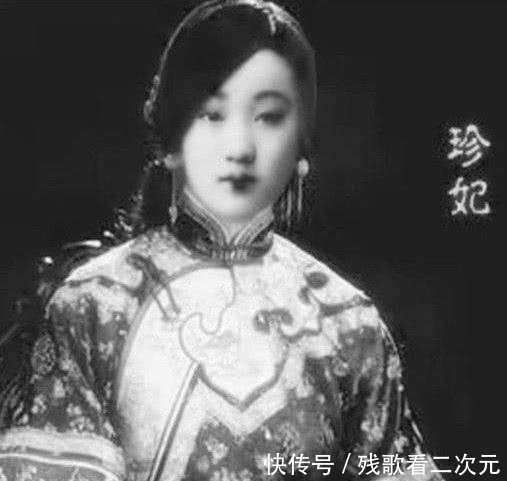 嫔妃|罕见的晚清老照片:宫中的嫔妃格格很漂亮,普通老百姓却穷苦万分