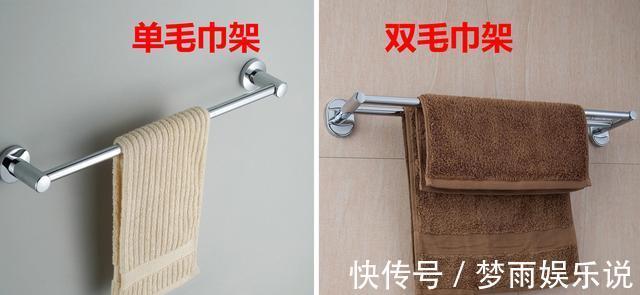 防雾灯|卫生间装修打死都别犯的20个致命错误,我家连中3条,哭到窒息!