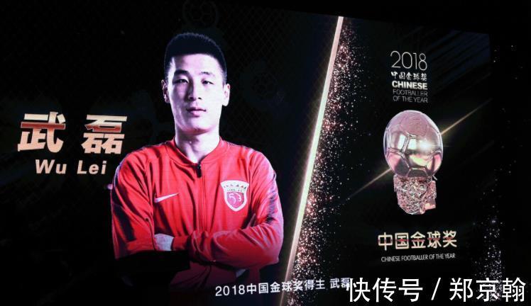 西班牙人|重回中超,加盟上港!武磊职业生涯仍有生机,否则恐将就此萎靡