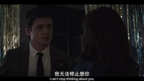 TM|写作《教师情事》，读作“我TM还就不信了”