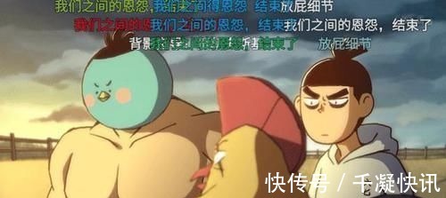 何大春|《刺客伍六七》总结一二季温馨时刻,分析第三季主线,配角也可以很动人