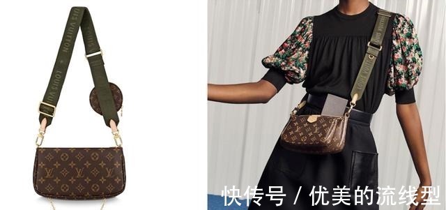 小姐姐 一眼就看穿,你路易威登五合一包是假货,鉴定师“五金肩带扣”!