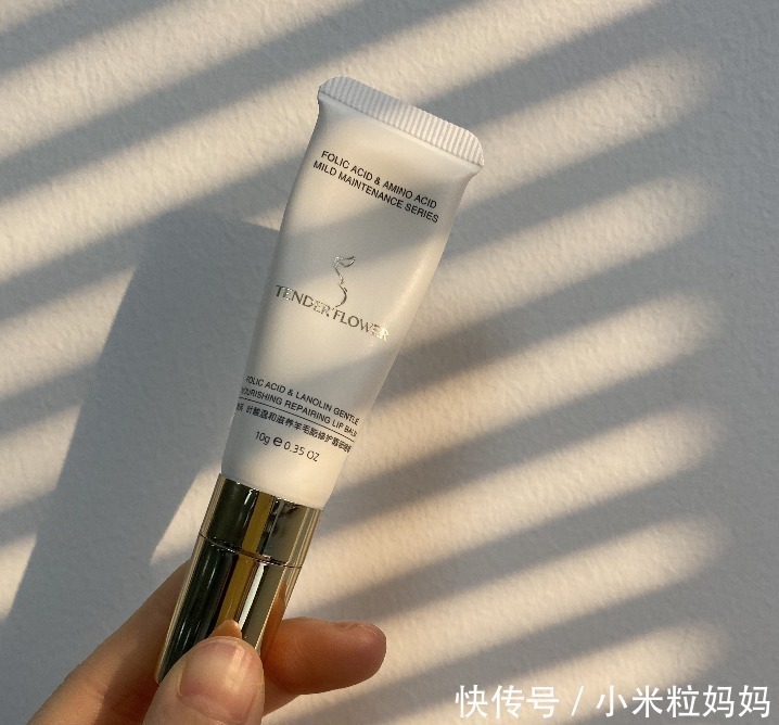 唇部|5款好用不贵的孕妇唇膏推荐,我的万年安利,二胎妈妈:不输大牌