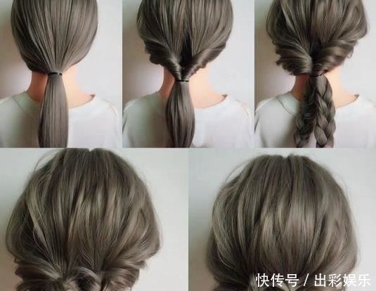 头发|头发造型初学者也不怕失败!精选10款超简单低发髻盘发,变换乐趣
