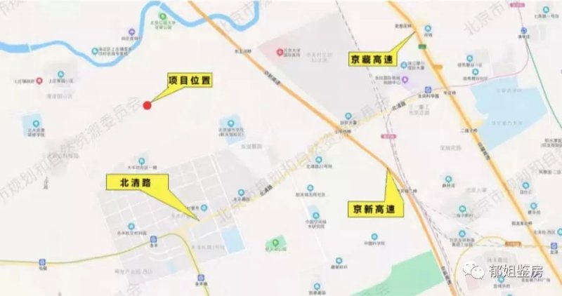 昌平|北京二次土拍转冷，房企称准备过冬！海淀、丰台、昌平地块点评！