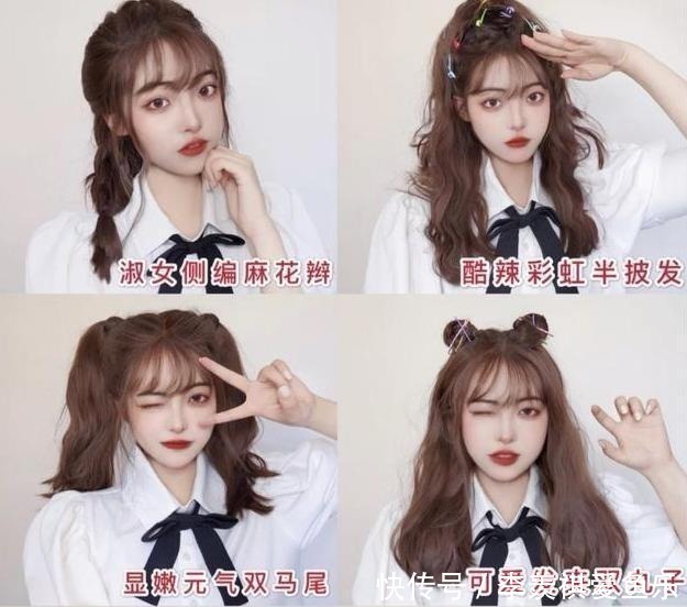 麻花辫|长发直发失宠了,今年流行“初恋发型”,简单好看易打理