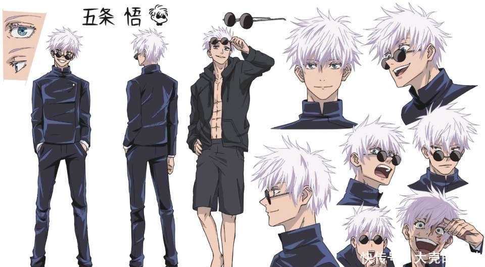 咒术回战怀玉篇 咒术回战怀玉篇