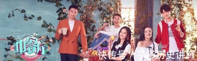 一看便知|《中餐廳》即將播出,寧靜丁真曬合影,網(wǎng)友:關(guān)系好不好一看便知