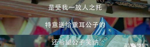 权贵 古代权贵公子会盟,原来是一场大型吃瓜聚会?