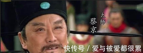 赵怀德&此人文武双全,还曾为大宋立下大功,却在水浒传中臭名昭著