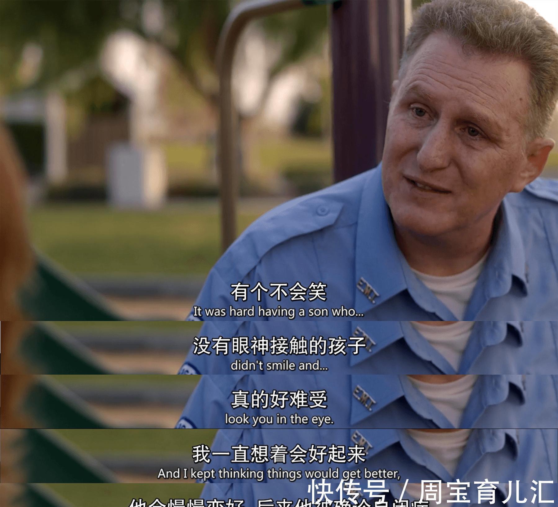 张女士|不快乐的童年,令多少孩子失去自我,家长还不足以醒悟吗?