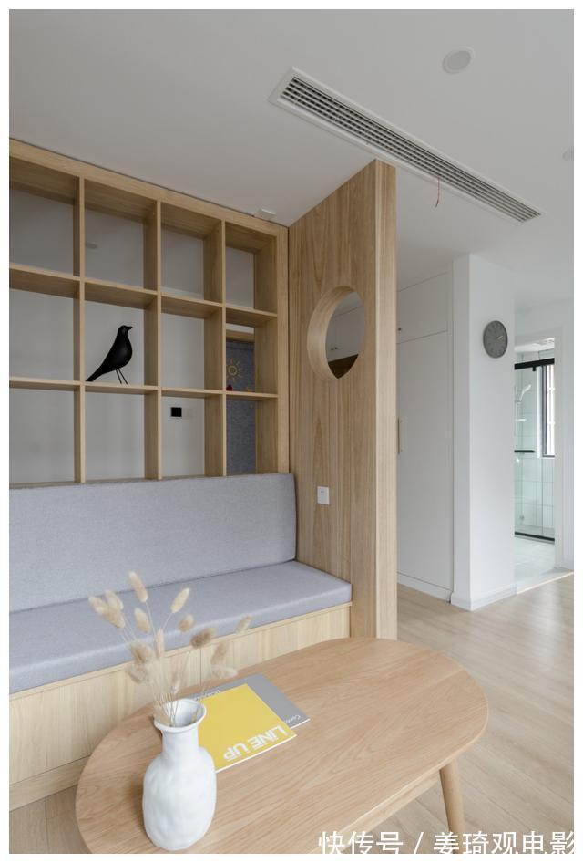 榻榻米|又一个暖心设计!爆改98㎡顶层+阁楼,打造幸福6口之家!