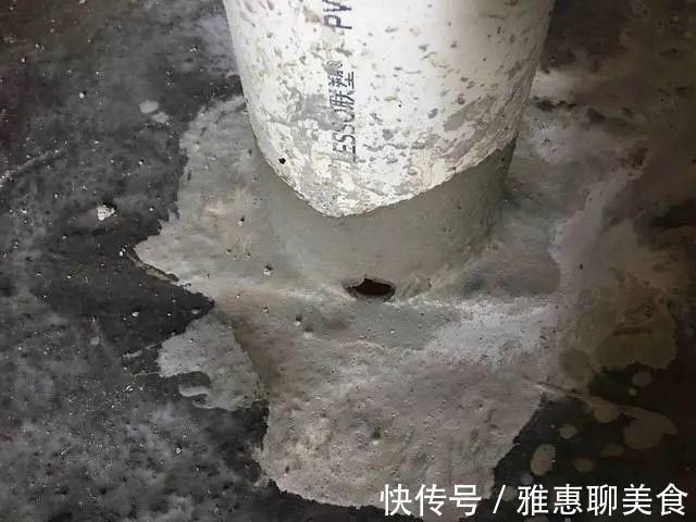 小孔|创新！卫生间现在都做三次排水啦，不积水还流得快！