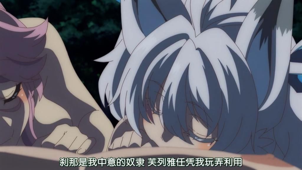 为人正直,不装了,其实想看夏娃清晨看到棍勇和刹那为爱鼓掌时的尴尬