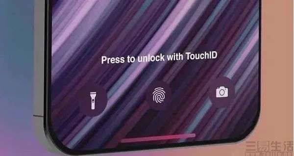 指纹|没人能逃过真香定律，苹果也或将拥抱屏幕指纹