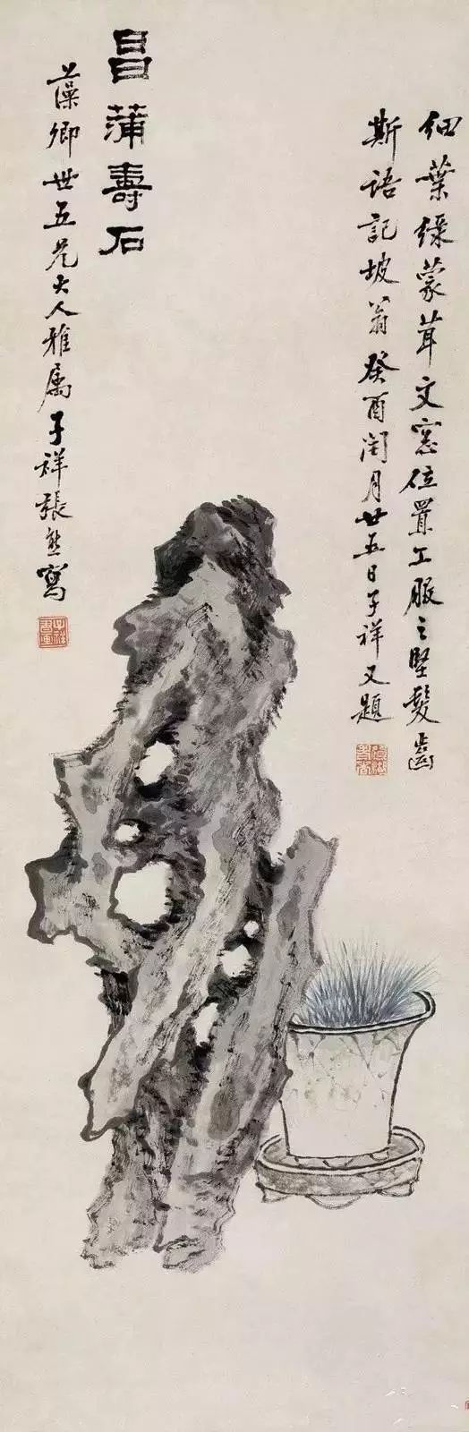 张熊：辞宫廷画士不赴，以鬻画终其身