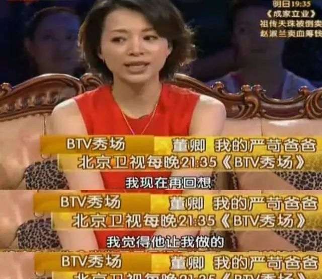 父母|不自律是孩子的本能,不要指望孩子自觉,聪明父母有意培养他自律