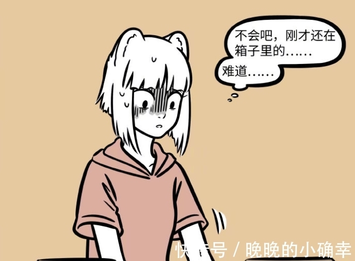 计划|非人哉：九月搬家，提前做好计划，最终还得翻垃圾桶