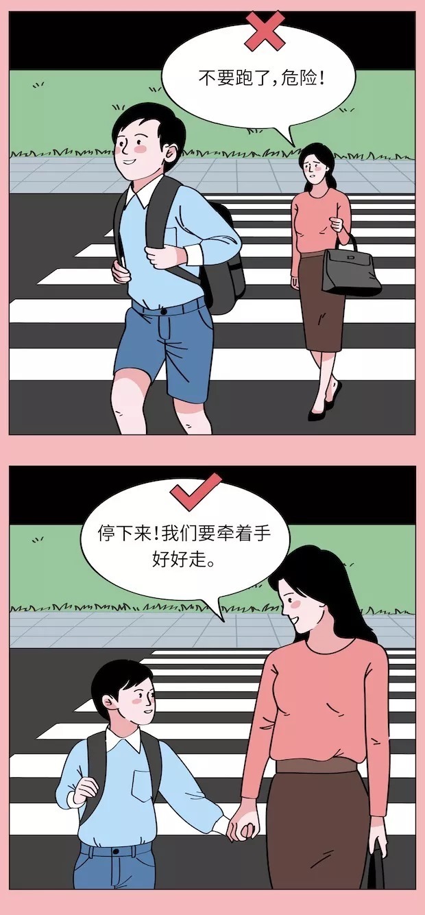 游泳|教育最大的危险:孩子不喜欢就别逼他