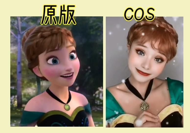 乐佩|女孩“一人千面”cos迪士尼公主,网友中国化妆术不是开玩笑的
