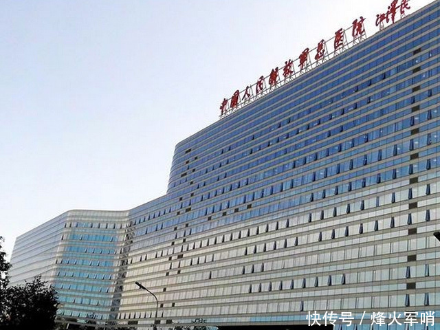 位于北京的301医院来头到底有多大?南楼